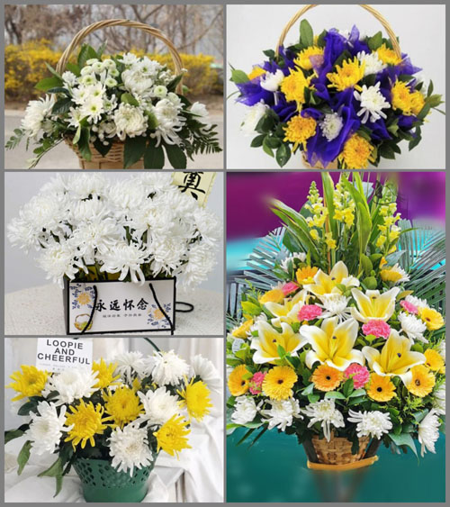 贵州毕节市七星关区田坎乡元山村白事提篮配送